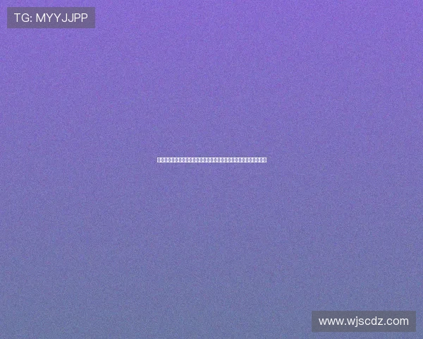 邹阳单场命中七记三分远射全面进化国家队前景可期篮球赛场持续爆发