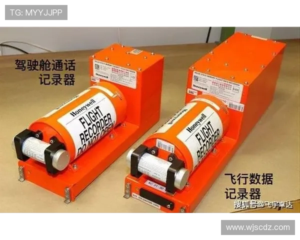 民用飞机飞行记录器的耐压测试 民用飞机飞行记录器的耐压测试